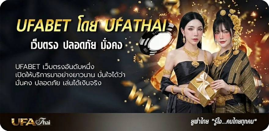 Banner เน็ต ais 7 วันไม่ลดสปีด แรง — แทงบอลออนไลน์ คาสิโน หวย มวย สล็อต ครบวงจร