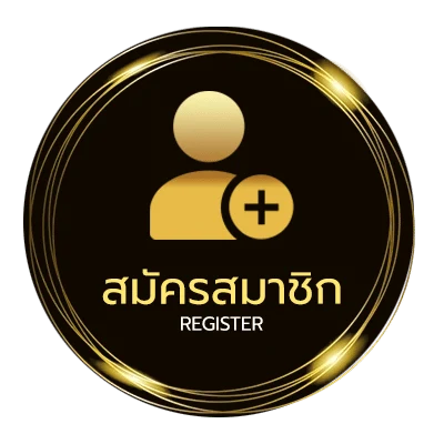 สมัครง่าย เน็ต ais 7 วันไม่ลดสปีด ใน 1 นาที