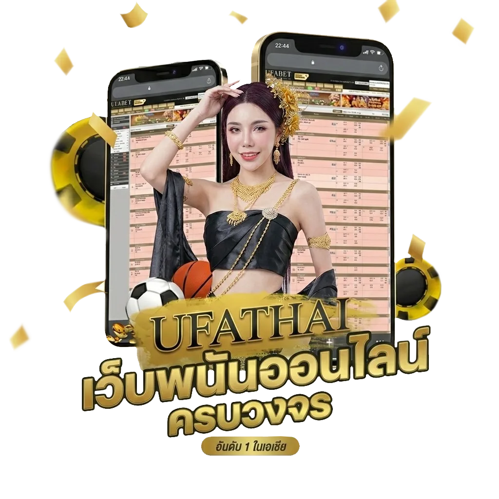 เน็ต ais 7 วันไม่ลดสปีด โปรโมชั่น — สมาชิกทุกคน
