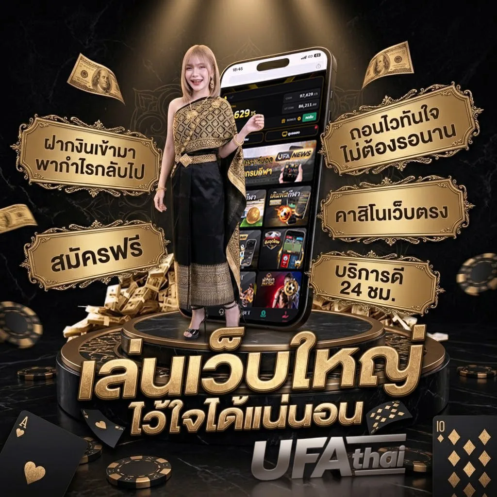 เน็ต ais 7 วันไม่ลดสปีด แบนเนอร์แบรนด์ — ตัวแทนอย่างเป็นทางการ